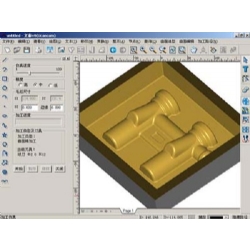 UCan Cam Pro V9